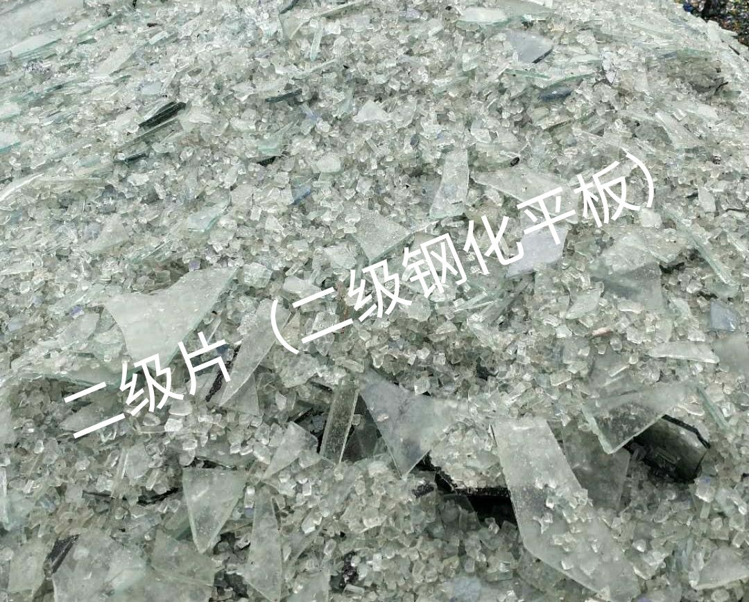 江宁区二级钢化平板玻璃回收