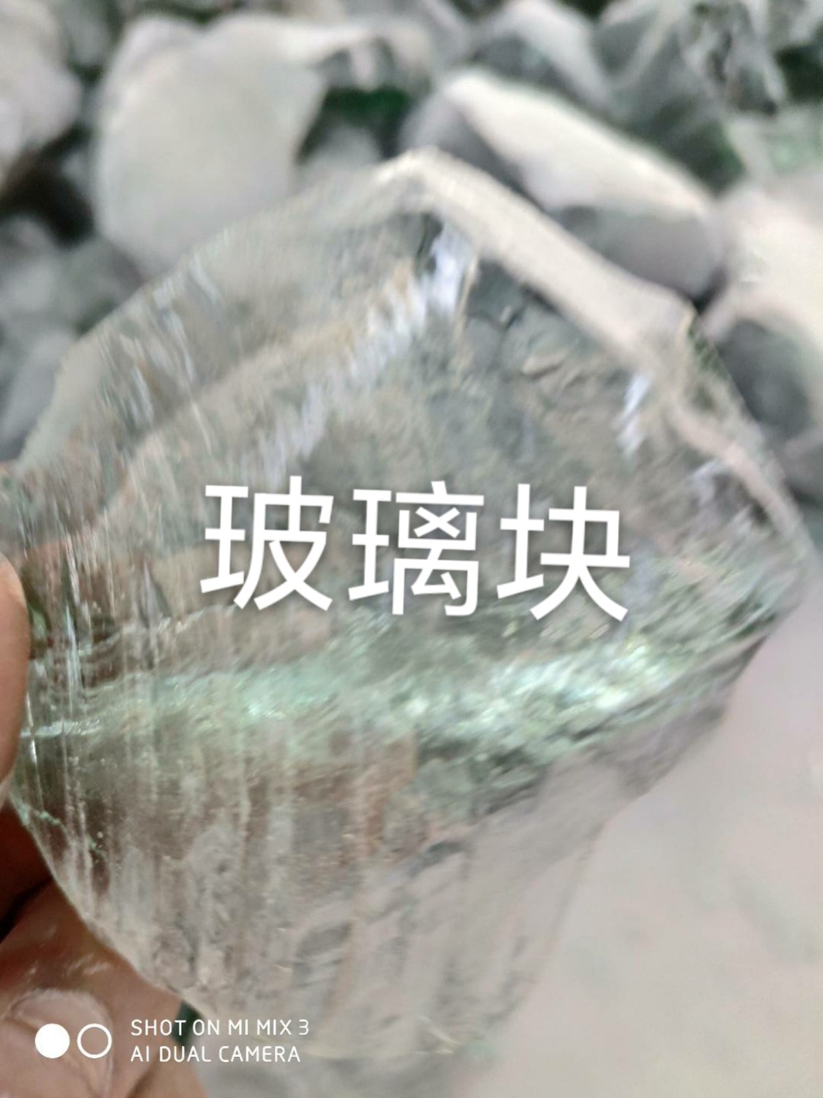 江宁区玻璃块回收